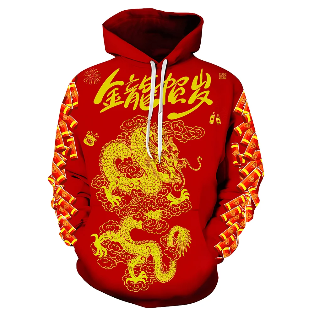 

Spring and Autumn New Men's Vintage Chinese Loong Red Classic Print Hooded Drawstring Sweater Garment Long Sleeve Sweater。