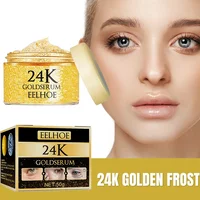 Sérum pour le visage en or 24K, estompe les cernes, ligne Fine, crème Anti-âge, lissante, nourrit, raffermissant, Lifting, éclaircissant, Essence de soin pour la peau 1
