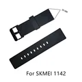 1142 Strap