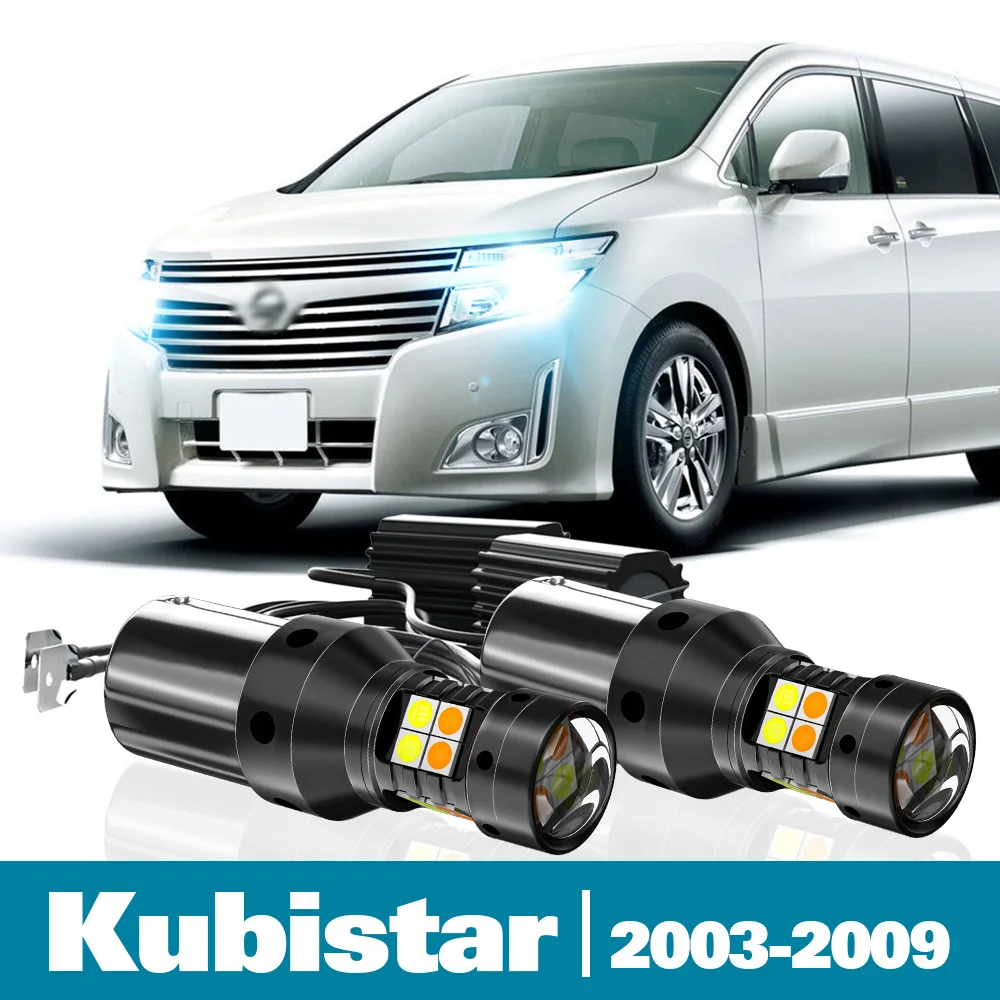 

"2pcs LED Dual Mode Turn Signal+Daytime Running Light DRL For Nissan Kubistar Accessories 2003-2009 2004 2005 2006 2007 2008 "