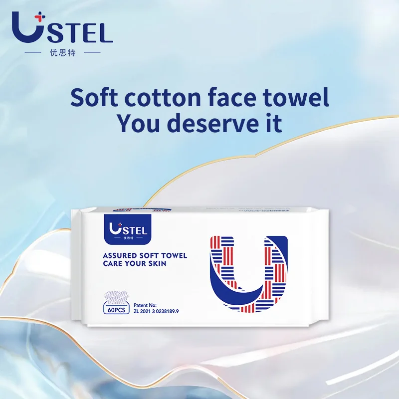 

USTEL Disposable Thicken Towel Family Expenses Disposable Cotton Soft Clean Towels Non-woven Fabric Extraction Type Face Towel