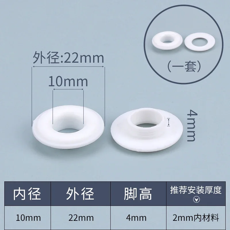 40 Pezzi, Anelli per Tende con Occhielli Rotondi in Plastica,per Tende da Finestra,Tende da Doccia,Armadietti,Tende da Porta,Diametro Interno 45 mm, -caffè