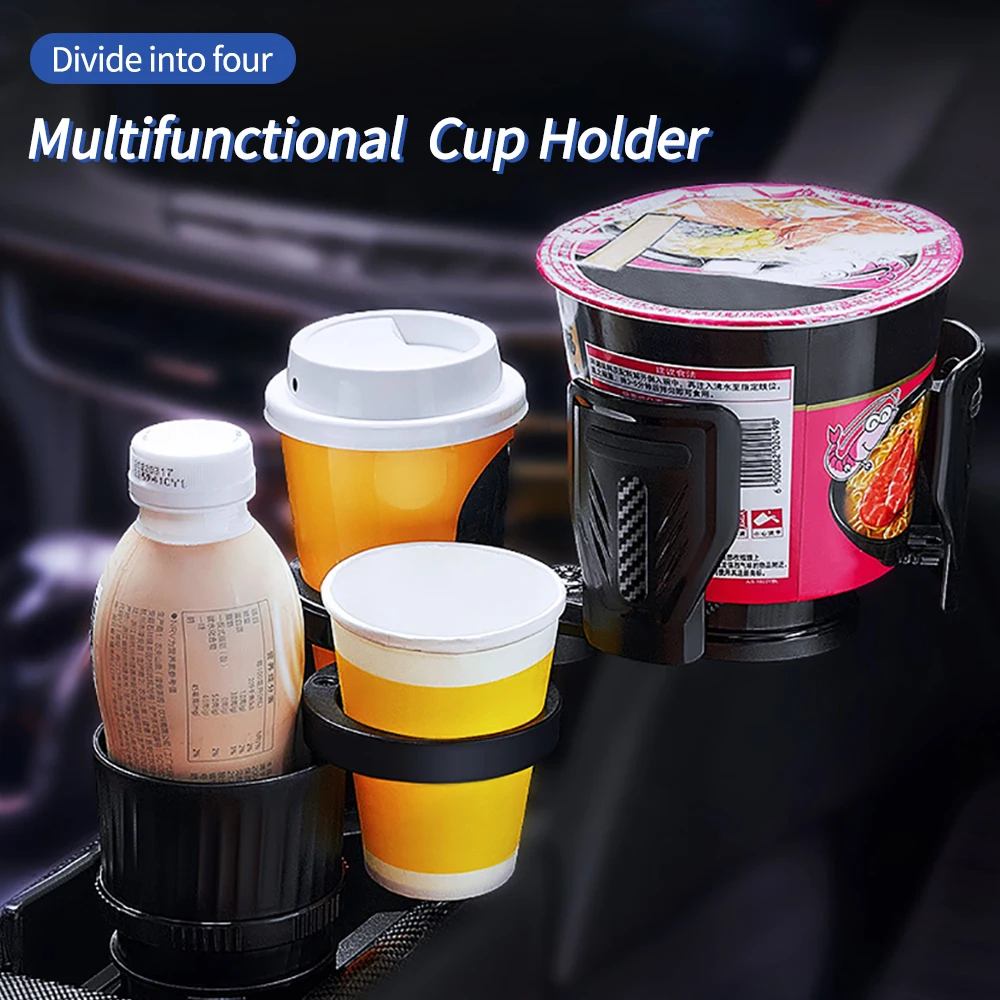 

4 in 1 Multifunctional Car Cup Holder Expander Adapter 360 Rotating Adjustable Base Car Drink Cup Bottle Holder Organizer Stand