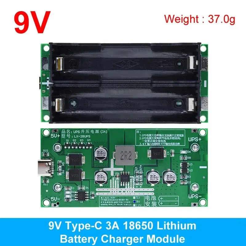 9V
