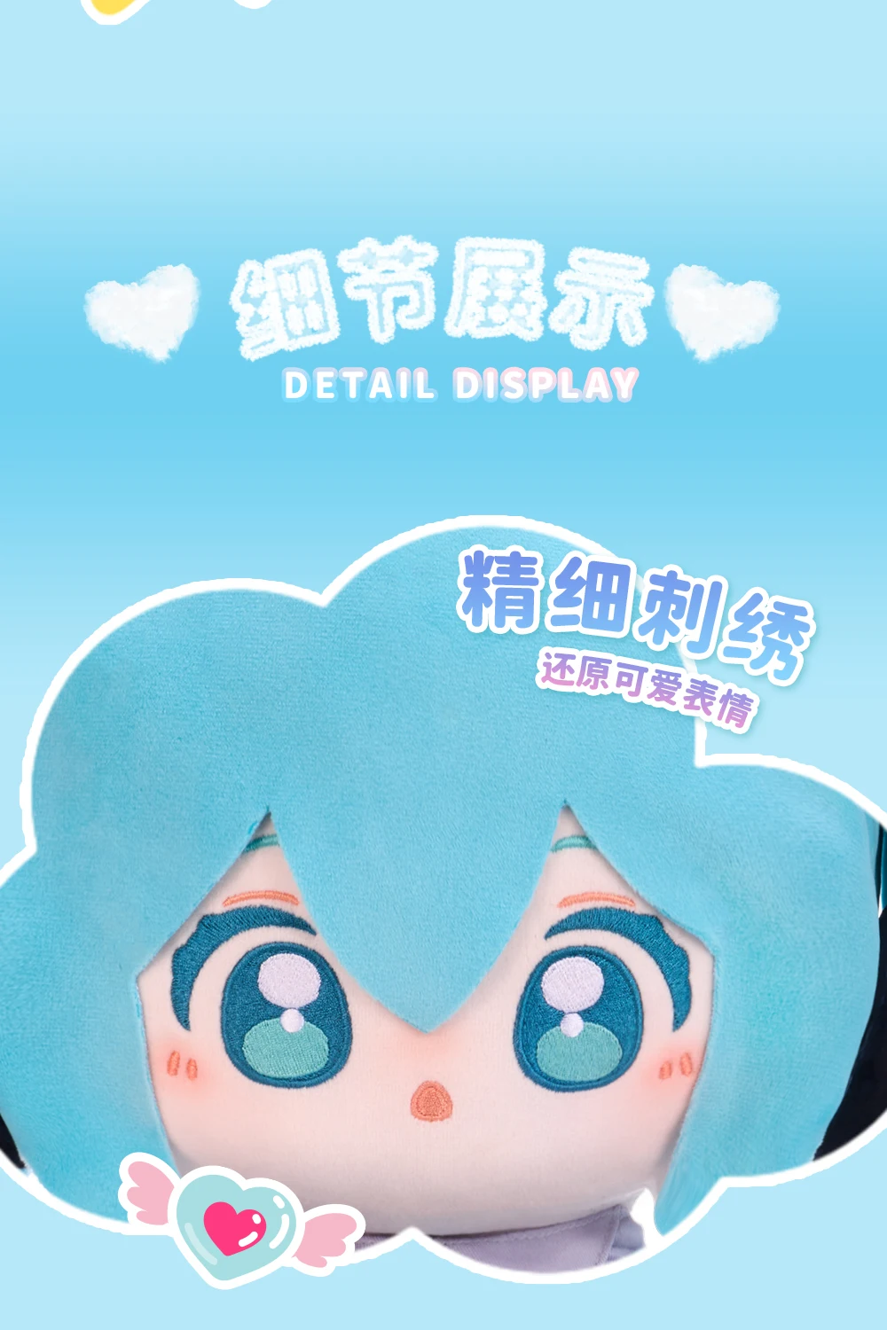 S9eb0daf58d8745868c14e51e7198972cb - Hatsune Miku UK Shop
