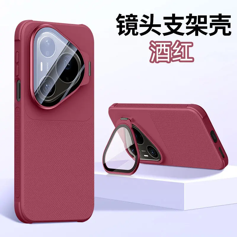 Wave Point Silicone Shockproof Camera Protection Phone Cover with Bracket and Non-Slip Design