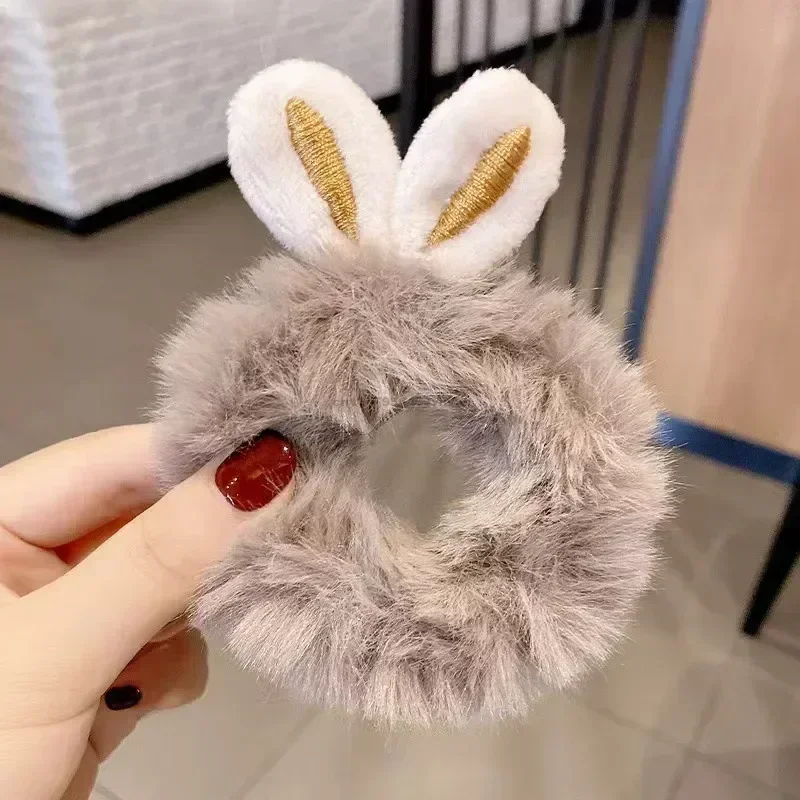 Replacement - Plush