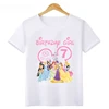 2024 New Disney Princess Graphic Birthday Girl Kids T Shirt Age 1 2 3 4 5 6 7 8 9 Years Girls Clothes Party Kawaii Baby T-Shirts 3