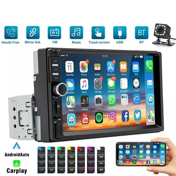 Reproductor MP5 de Radio para coche de 7 pulgadas, audio automático, USB, Bluetooth, FM, USB, para Autoradio Universal, reproductor Multimedia, 1 Din 1