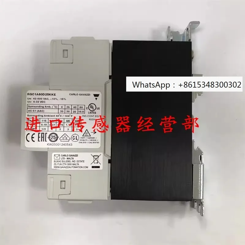 

Твердотельное реле CARLO RGC1A60D25KKE заменяет RGC1A60D15KKE