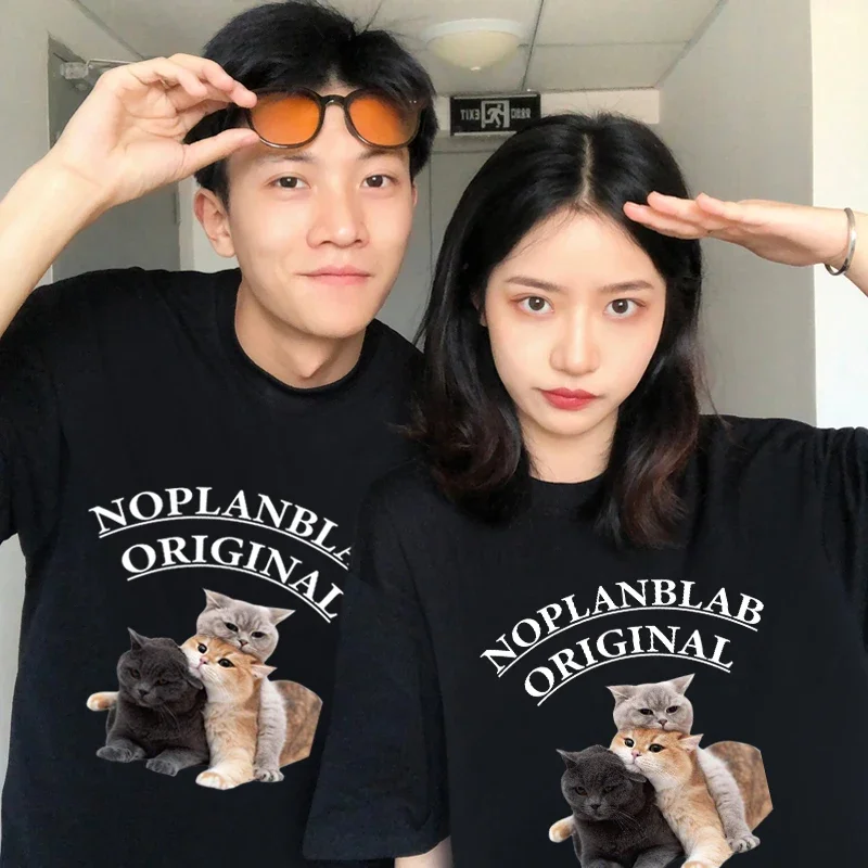 

2024 Women and Men's Love Couple White T-shirt Men Clothing Women Harajuku Streetwear Cute Clothes for Couple Cotton y2k clothes