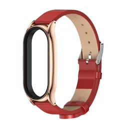 Premium Leather Strap for Mi Band Smart Wristbands - Stylish and Durable Design (Plus Red Rose Gold)