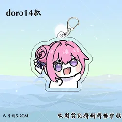 Goddess Victory Anime Character Acrylic Keychain Pendant - 5cm (Doro14)