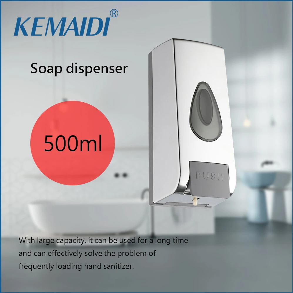 

KEMAIDI Bathroom Soap Dispenser Wall Mounted Hand Sanitizer Dispenser 500ml Manual Pump Soap Dispenser for Gel/Liquid