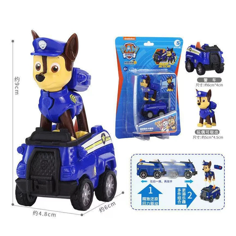 Paw Patrol Splicing uilding Blocks Vehicle Car Ryder Tracker Chase Rex Skye Rocky Marshall Zuma Action Figure Birthday Gift Toy