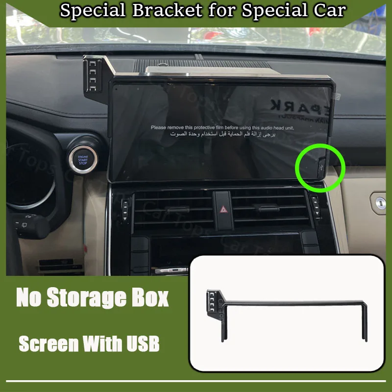 Mobile Phone Holder Car For Toyota Land Cruiser LC300 MagSafe Magnetic Bracket Navigation Stand Accessories USB