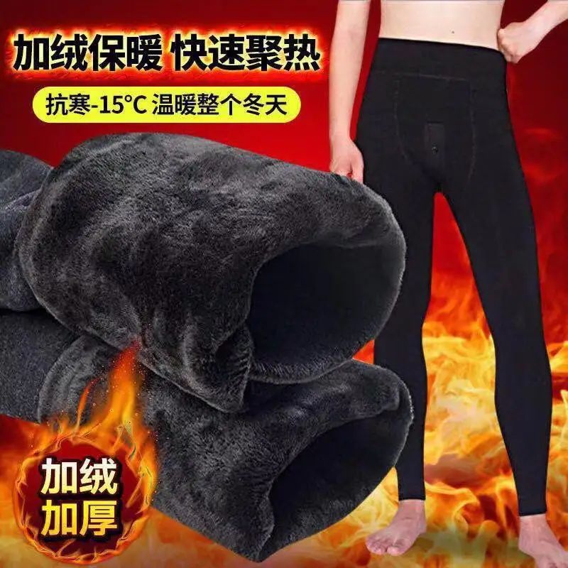 

2024 Winter Men Thermal Underwear Bottoms Male Leggings Thermos Pants Warm Wool Thickened Long Johns Men's Elastic Tights Pants