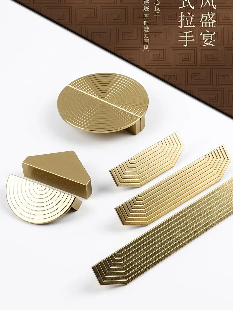 BaiNong 황동 캐비닛은 금 서랍을 당깁니다. 옷장 문 손잡이 새로운 중국어 반원형 프랑스어 서랍 캐비닛 핸들 쌍
