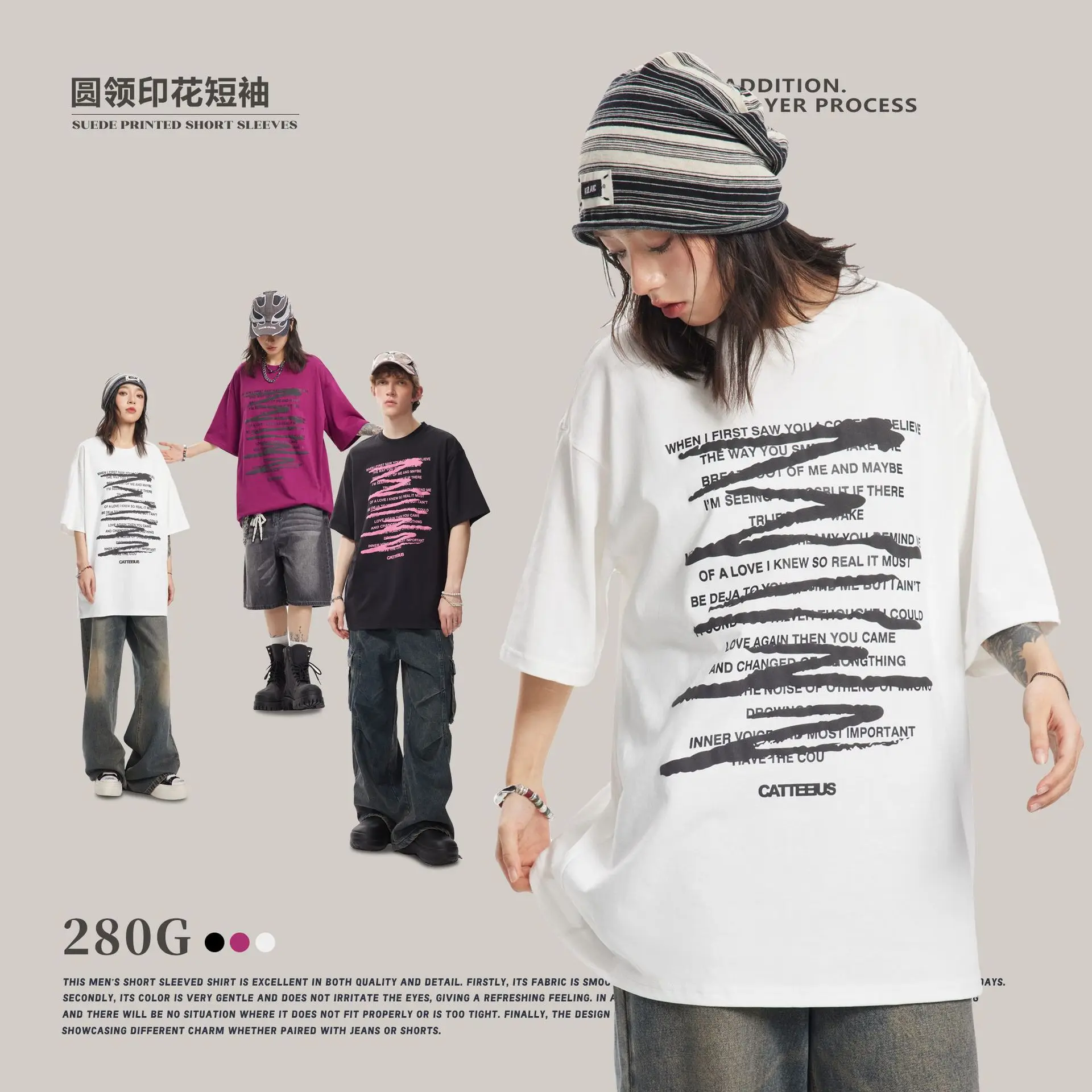 

2024 Graffiti Short Sleeve Baby Boy and Girl Summer