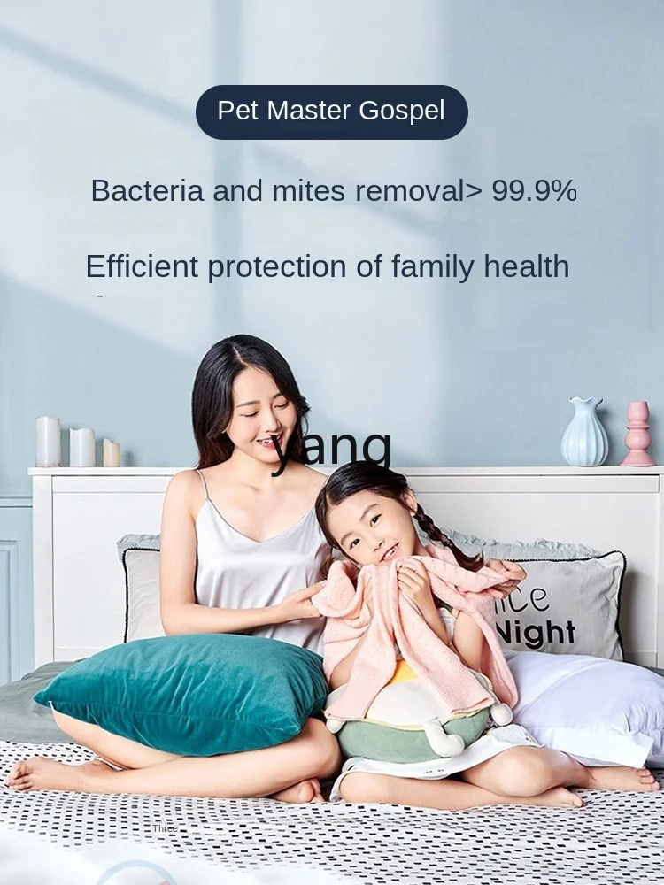 L'm'm Household Dryer Sterilization Automatic Pressing Machines Dryer Embedded
