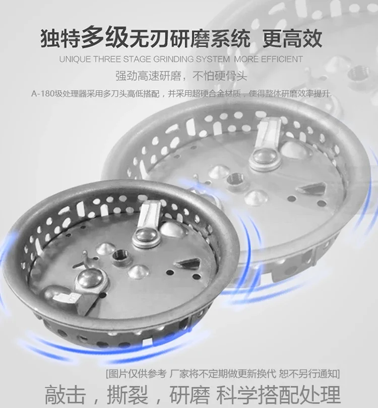 Garbage disposer household kitchen sink sewer food waste grinder air switch no need to open holes easy to install 5