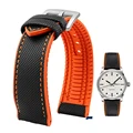 Black orange silverA