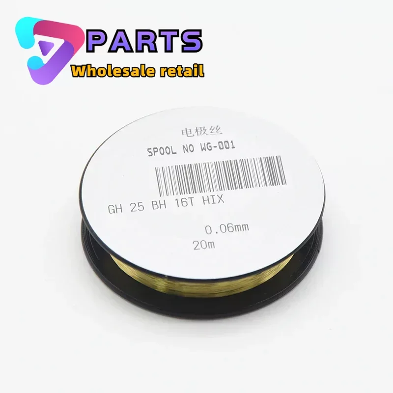 

1Pcs new FB4-3687-000 CORONA Wire, 0.06MM (20M) for Canon 5055 5065 5075 5050 5570 6570 5070 5000 6000 5020 6020