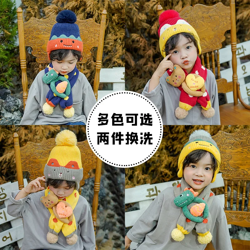 Baby Children's Ear Caps Autumn and Winter Knitting Warm Male and Female Baby Woolen Hats Cartoon Scarf Hat Set