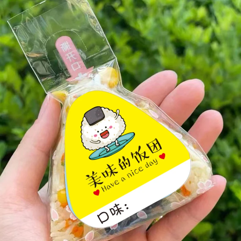 삼각형 오니기리 씰링 스티커 방수 김밥 봉투 라벨 오니기리 장식 데칼 도시락 김밥 만들기 용품
