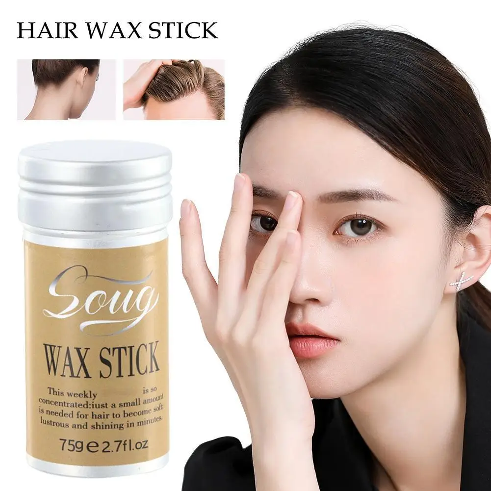 75g Broken Hair Artifact Hair Wax Stick Gel Cream Styling And Frizz Styling Fixed Children Stick Wax Fluffy Women L5r7