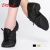 Genuine Leather Lace-Up Jazz Ballet Dance Shoes For Men Women Soft Dancing Sneakers For Boys Black Tan Sport Pointe Shoes 1