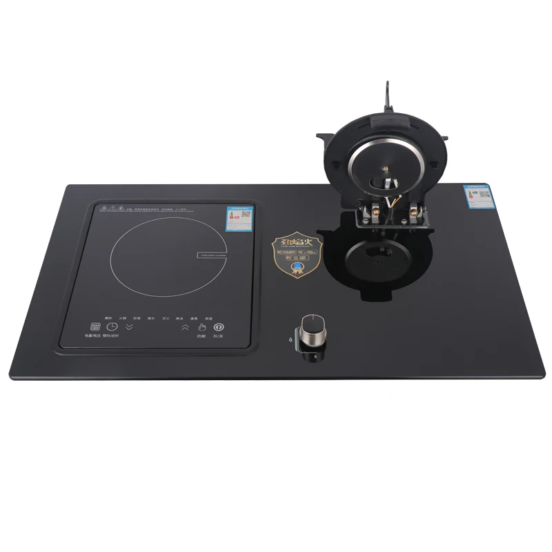 ForElectricCooktopasWellasGasStoveFlipGasStoveEmbedded