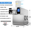 750W Snowflake Make Ice Machine ZB-XBJ160FC Commercial Milk Smoothie Snow Shaved Dessert Ice Cream Shaved Ice Machine 220V/50Hz 1
