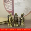 6CM A Set 3 PCS Lucky Animal Feng Shui Bronze Statue Copper Solid Fortune, Fortune, Longevity, Three Stars See the detailed draw 1
