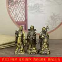 6CM A Set 3 PCS Lucky Animal Feng Shui Bronze Statue Copper Solid Fortune, Fortune, Longevity, Three Stars See the detailed draw 1