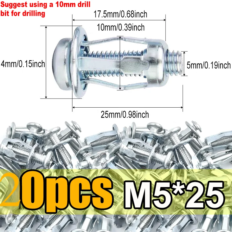 20PCS-M5