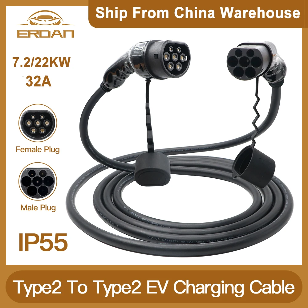 ERDAN 32A 22kw Charging Cable Type 2 IEC 62196 EVSE for Electric Vehicle  Female to Station Male Plug Extension Cord