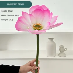 Artificial Lotus Canopy with PU Lotus Leaves for Home Decoration and Photography Props, 85cm (Film Big Flower Pink)