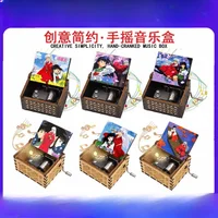 Wooden Music Box Hand Cranked Mini Music Box Painted Inuyasha Music Box Boutique Gift Music Box Birthday Gift 1