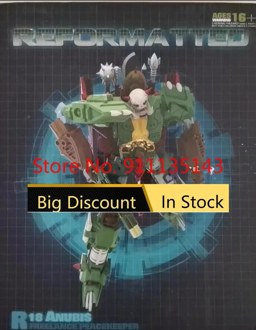 

Mmc R-18r Aunbis Death Head Limited Edition In Stock