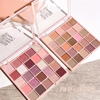 25-color eye shadow tray, oatmeal milk tea tray, sparkling powder, pearl sequins, gentle orange brown, affordable eye shadow 3