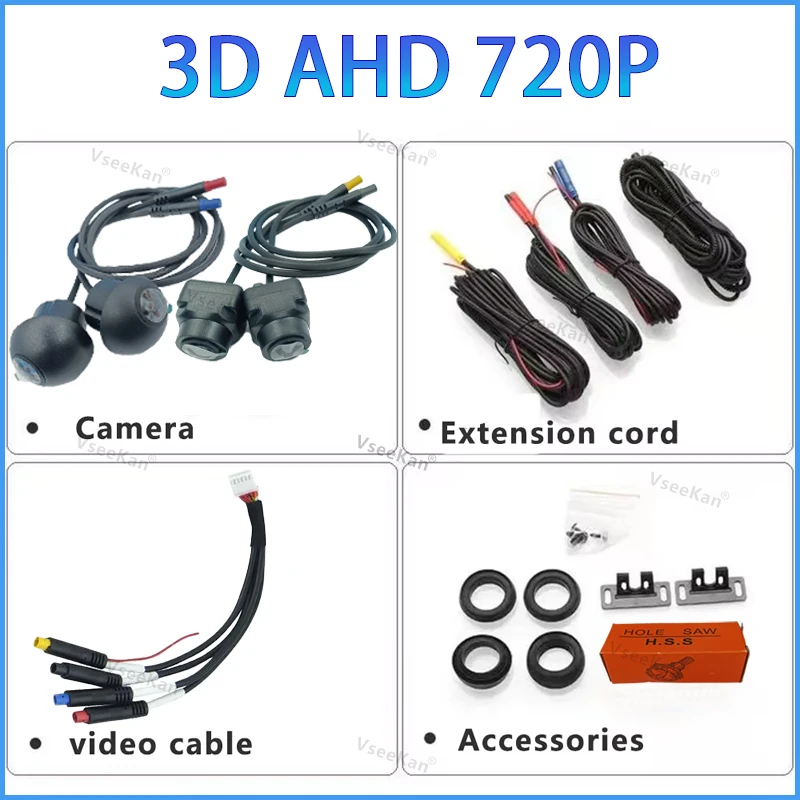 كاميرات نظام بانورامي 360° لشاشة الوسائط المتعددة...