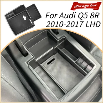 Car Armrest Storage Box for Audi Q5 8R 2010-2017 LHD Center Console Organizer Tray Container Holder Interior Accessories 1