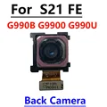 G990B U 0-Back