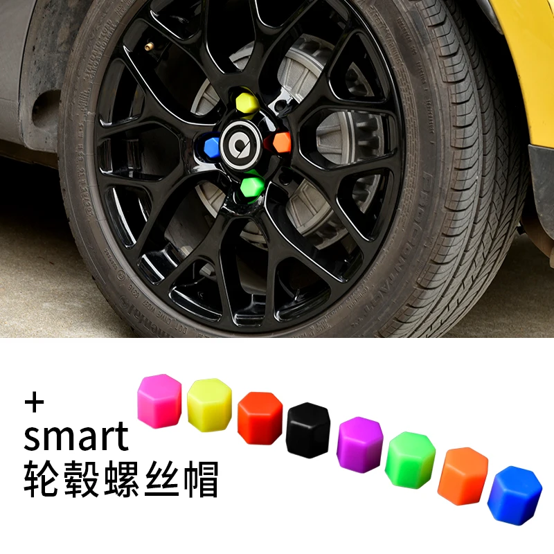 Фото Автомобильные аксессуары для Mercedes Smart Fortwo Forfour 453 2015-2020 высококачественный цветной силиконовый винт ступицы колеса декоративная защита №2