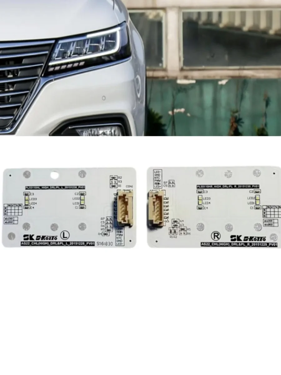 NEW LED Headlight LED Module LED Stepping Driving Lamp DRL Module For Roewe RX5 2016 2017 2018 2019 2020 detail image 4