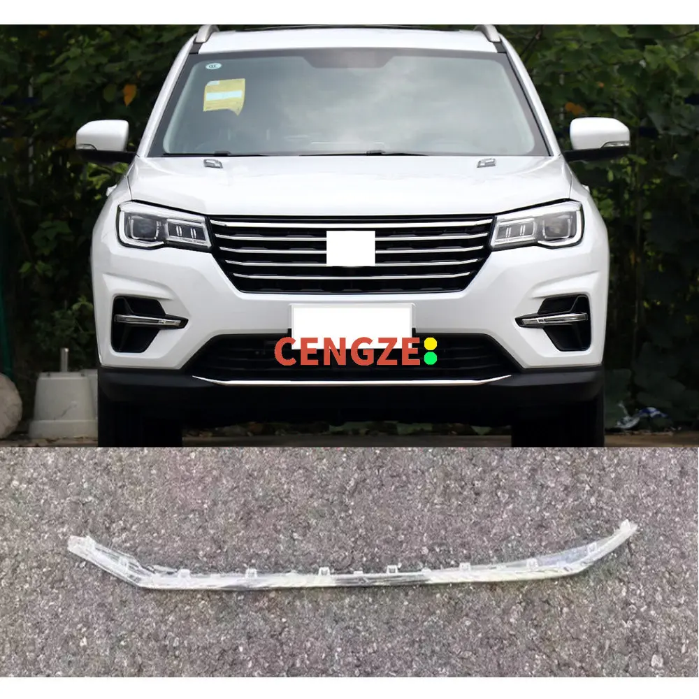 

CHANGAN CS75 FL Front Bumper Silver Trim Decoration Strip 2018-2021 Models