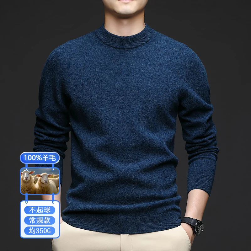 남성용 모크넥 100% 양모 의류, 두꺼운 긴팔 스웨터, 풀오버, 순수 캐시미어 울, 따뜻한 점퍼, 18 색, 2023 겨울