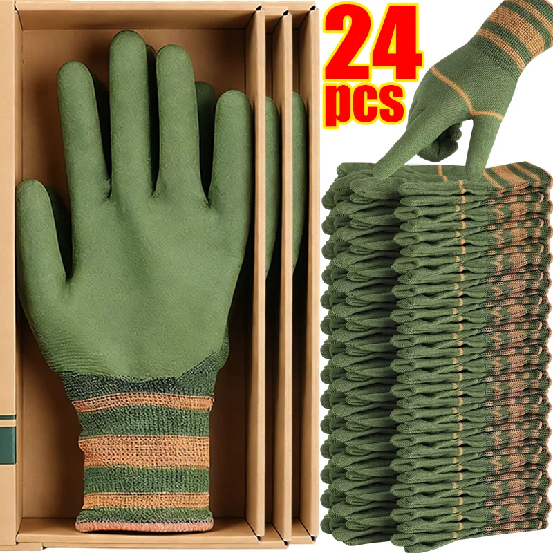  slider image of Oil Resistant Work Gloves