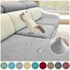 Waterproof Sofa Seat Cushion Cover Stretch Jacquard Sofa Cover Furniture Protector for Pets Kids Removable L Shape Couch Covers 1